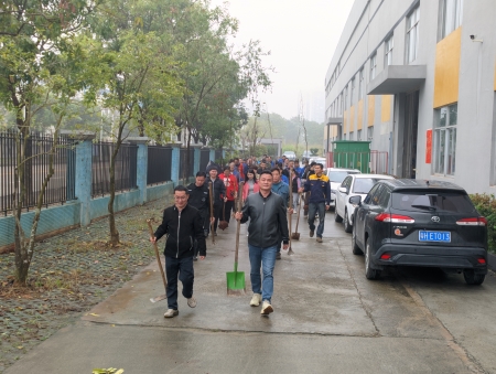 建設綠美新圖景，漢高積極響應