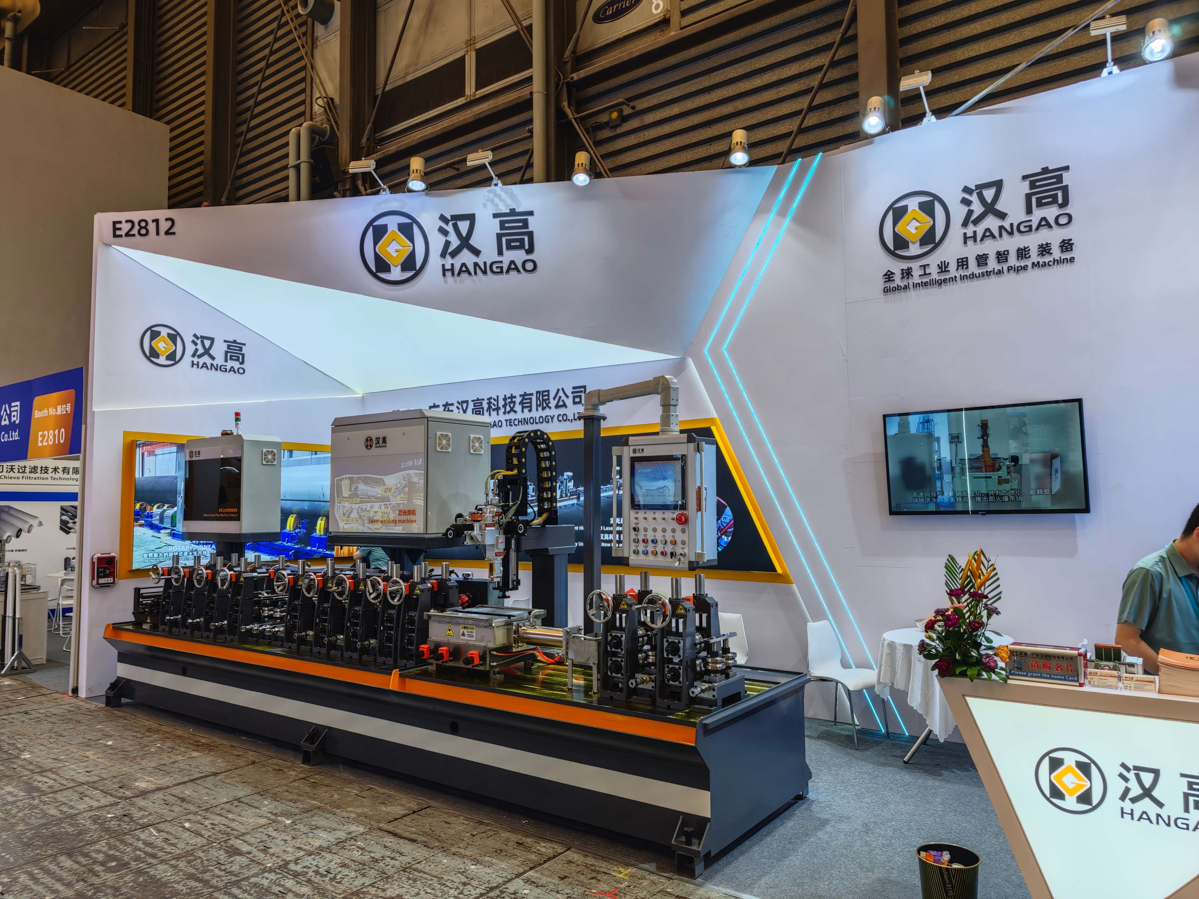 不銹鋼制管機(jī)保養(yǎng)周期表